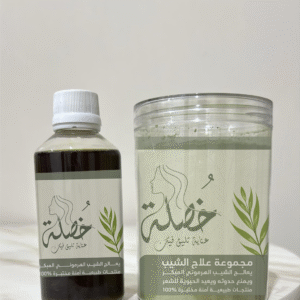 مجموعة الشيب